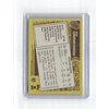 image:image2013 Topps Archives 139 Rob Gronkowski Rookie RC Football Card