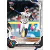 image:image2026 Topps Now World Baseball Classic Paul Skenes WB20 Logs 7ks and Win in World Baseball Classic Debut Team USA Baseball Card
