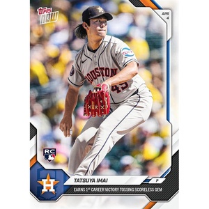 image:image2026 Topps Now Tatsuya Imai 50 Earns 1st Career Victory Tossing Scoreless Gem Houston Astros Rookie RC Baseball Card