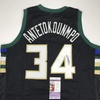 image:imageAutographedSigned Giannis Antetokounmpo Milwaukee Black Custom Basketball Jersey JSA COA