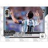 image:image2026 Panini Instant FIFA World Cup Lionel Messi 46 Hats Off Magical Messi Ties Goals Record Argentina Soccer Card