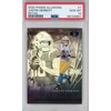 image:imageGraded 2020 Panini Illusions Justin Herbert 7 Retail Rookie RC Football Card PSA 10 Gem Mint