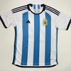 image:imageAutographedSigned Enzo Fernandez Argentina BlueWhite Soccer World Cup Jersey Beckett BAS COA