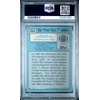 image:imageGraded 1988 Topps Ed Too Tall Jones 266 Football Card PSA 8 Near Mint